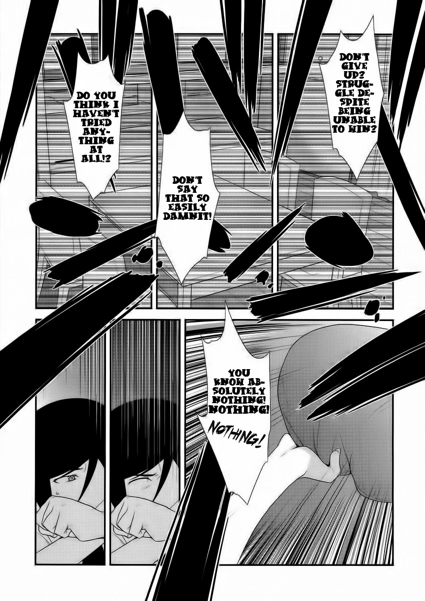 Ore no Imouto ga Konna ni Kawaii Wake ga Nai Chapter 23 page 19 - Chapter 23