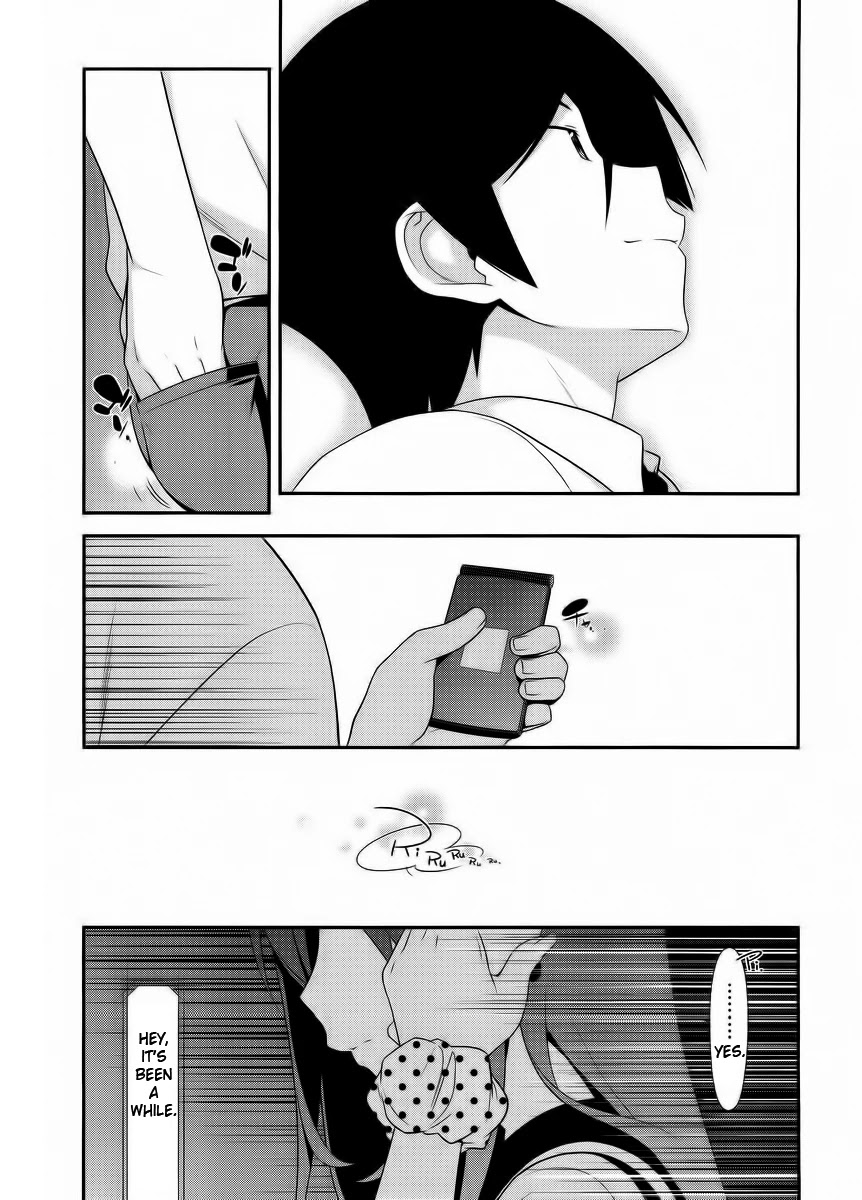 Ore no Imouto ga Konna ni Kawaii Wake ga Nai Chapter 23 page 23 - Chapter 23