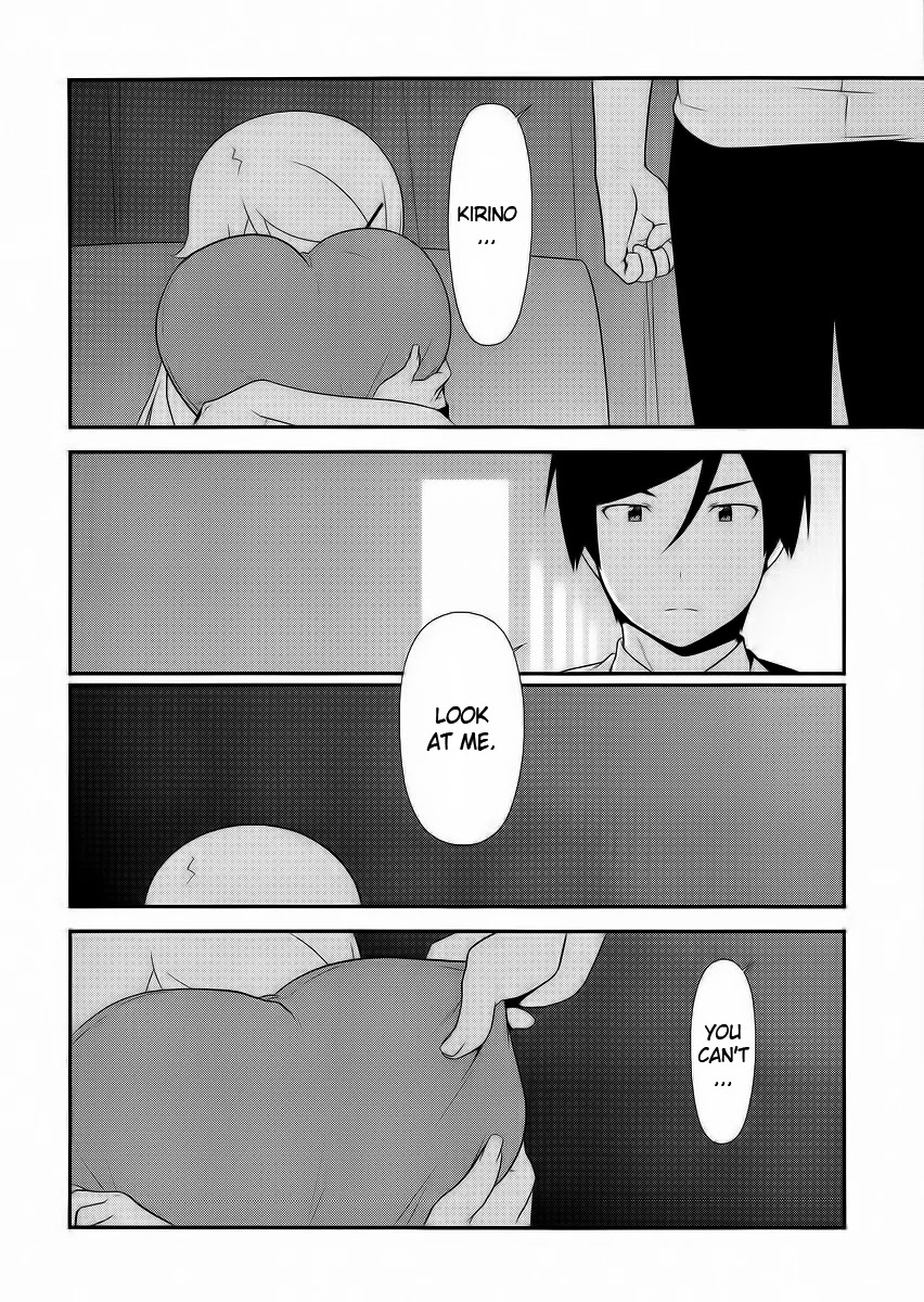 Ore no Imouto ga Konna ni Kawaii Wake ga Nai Chapter 23 page 6 - Chapter 23