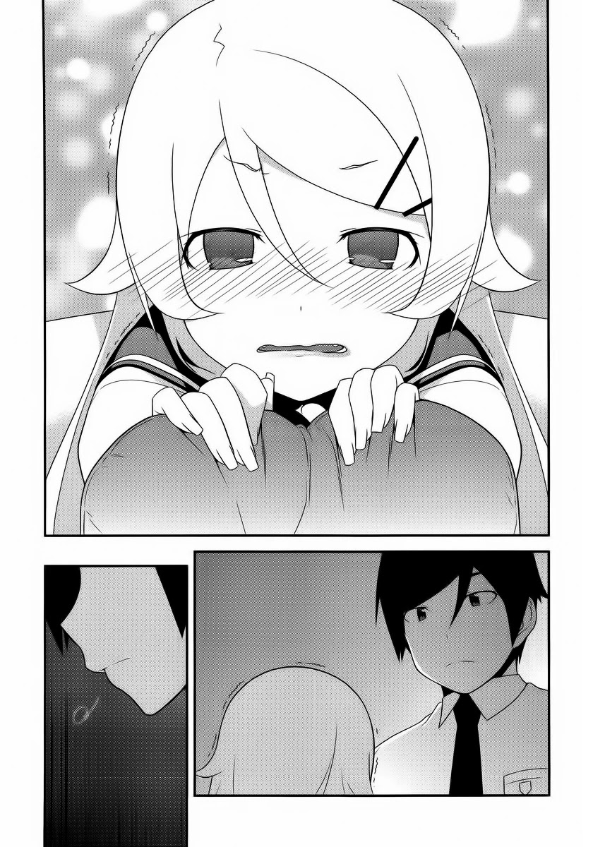 Ore no Imouto ga Konna ni Kawaii Wake ga Nai Chapter 23 page 8 - Chapter 23