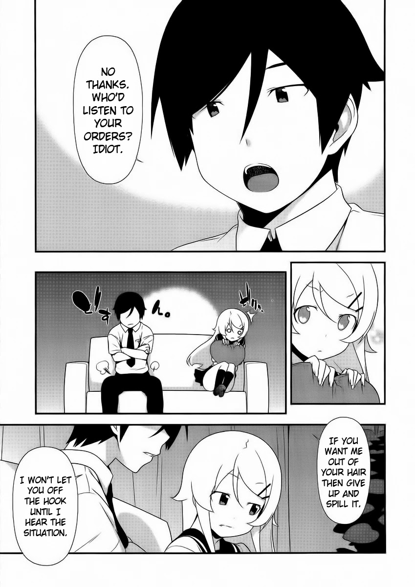 Ore no Imouto ga Konna ni Kawaii Wake ga Nai Chapter 23 page 9 - Chapter 23