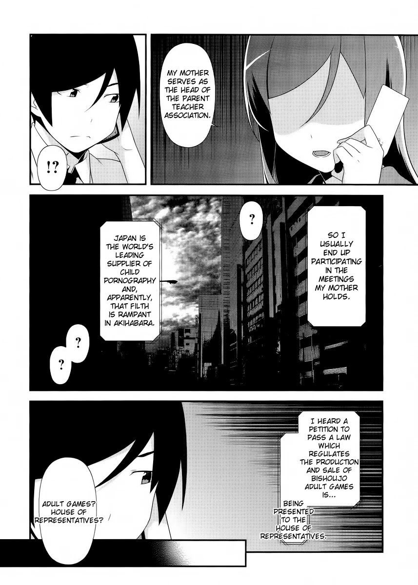 Ore no Imouto ga Konna ni Kawaii Wake ga Nai Chapter 24 page 10 - Chapter 24