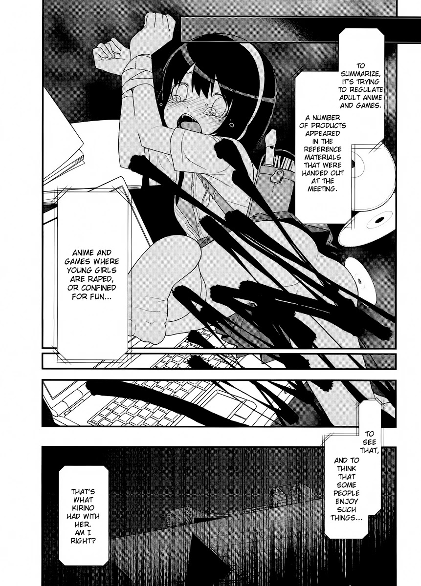 Ore no Imouto ga Konna ni Kawaii Wake ga Nai Chapter 24 page 11 - Chapter 24