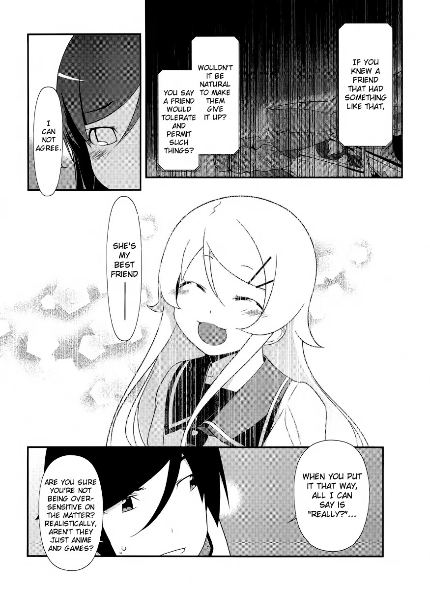 Ore no Imouto ga Konna ni Kawaii Wake ga Nai Chapter 24 page 12 - Chapter 24