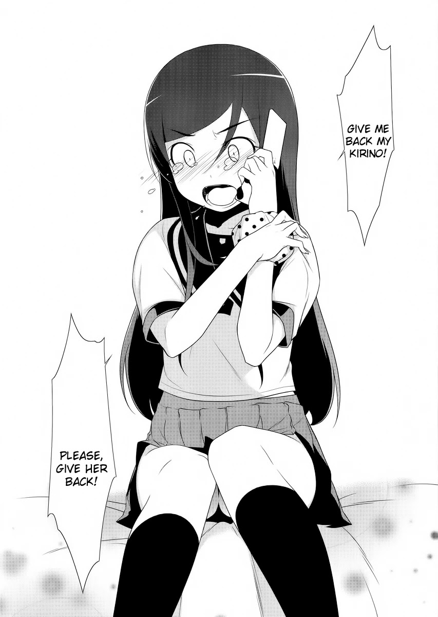 Ore no Imouto ga Konna ni Kawaii Wake ga Nai Chapter 24 page 14 - Chapter 24