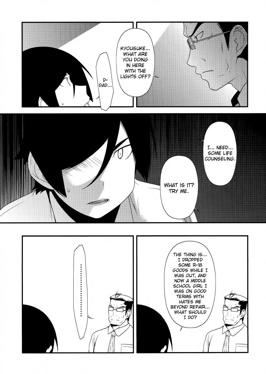 Ore no Imouto ga Konna ni Kawaii Wake ga Nai Chapter 24 page 17 - Chapter 24
