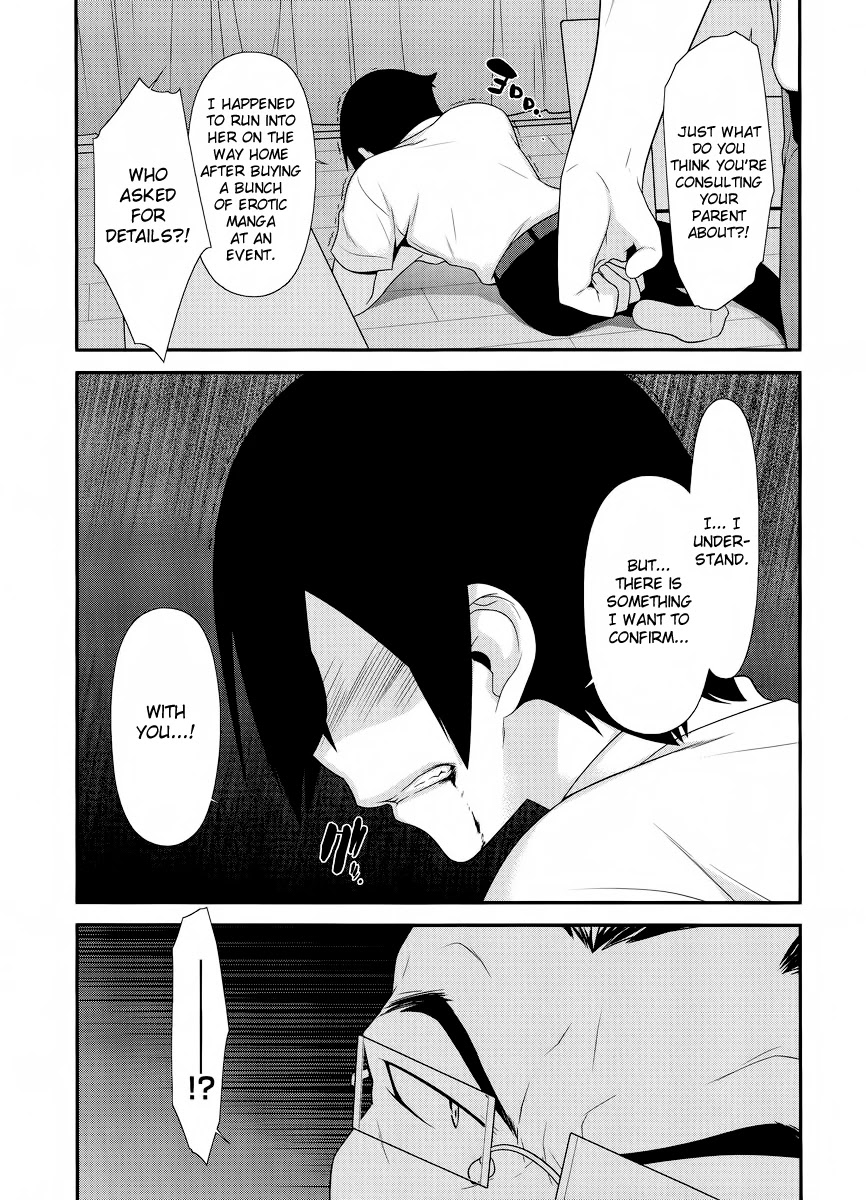 Ore no Imouto ga Konna ni Kawaii Wake ga Nai Chapter 24 page 19 - Chapter 24
