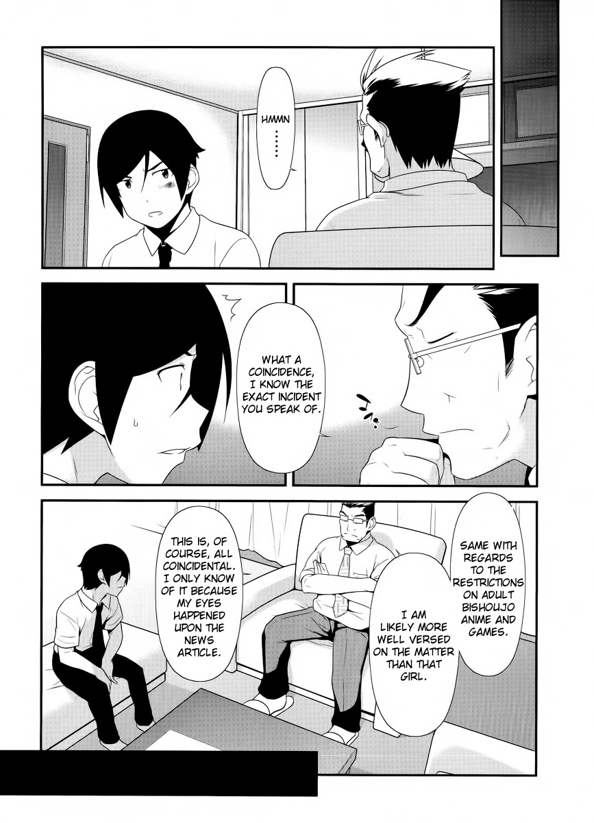 Ore no Imouto ga Konna ni Kawaii Wake ga Nai Chapter 24 page 22 - Chapter 24