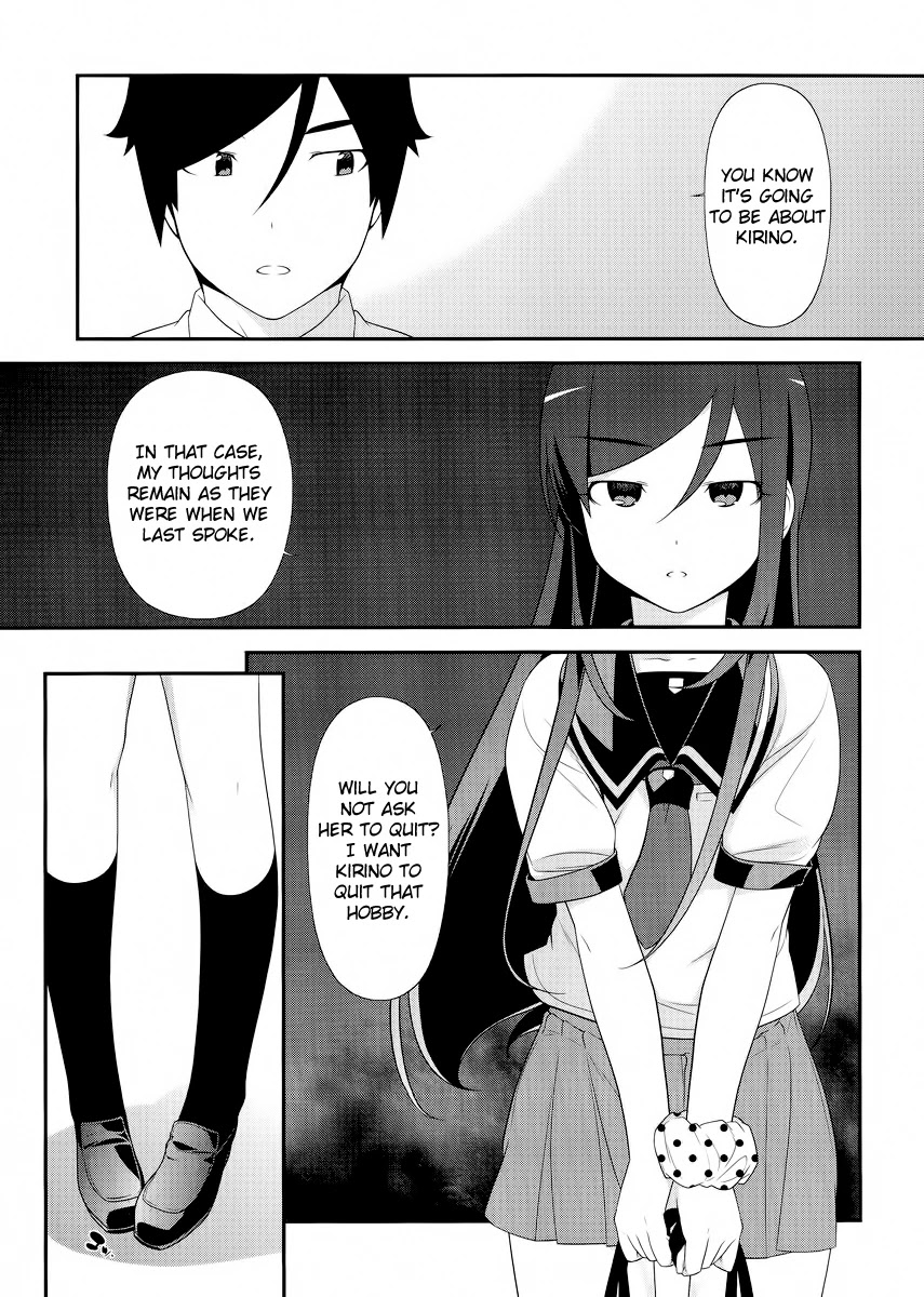 Ore no Imouto ga Konna ni Kawaii Wake ga Nai Chapter 24 page 25 - Chapter 24