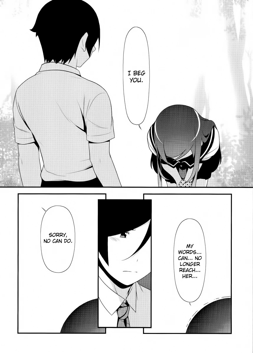 Ore no Imouto ga Konna ni Kawaii Wake ga Nai Chapter 24 page 26 - Chapter 24