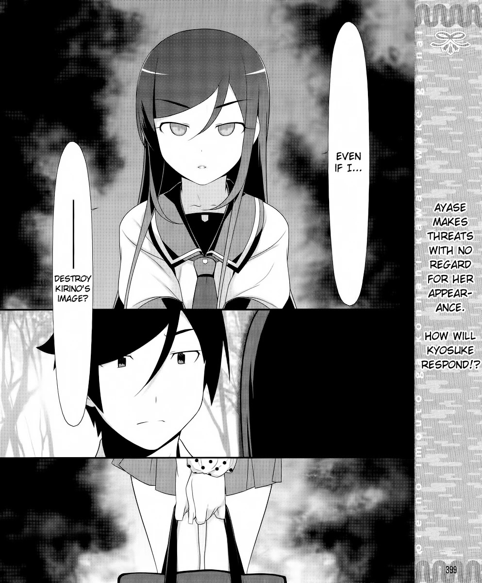 Ore no Imouto ga Konna ni Kawaii Wake ga Nai Chapter 24 page 28 - Chapter 24