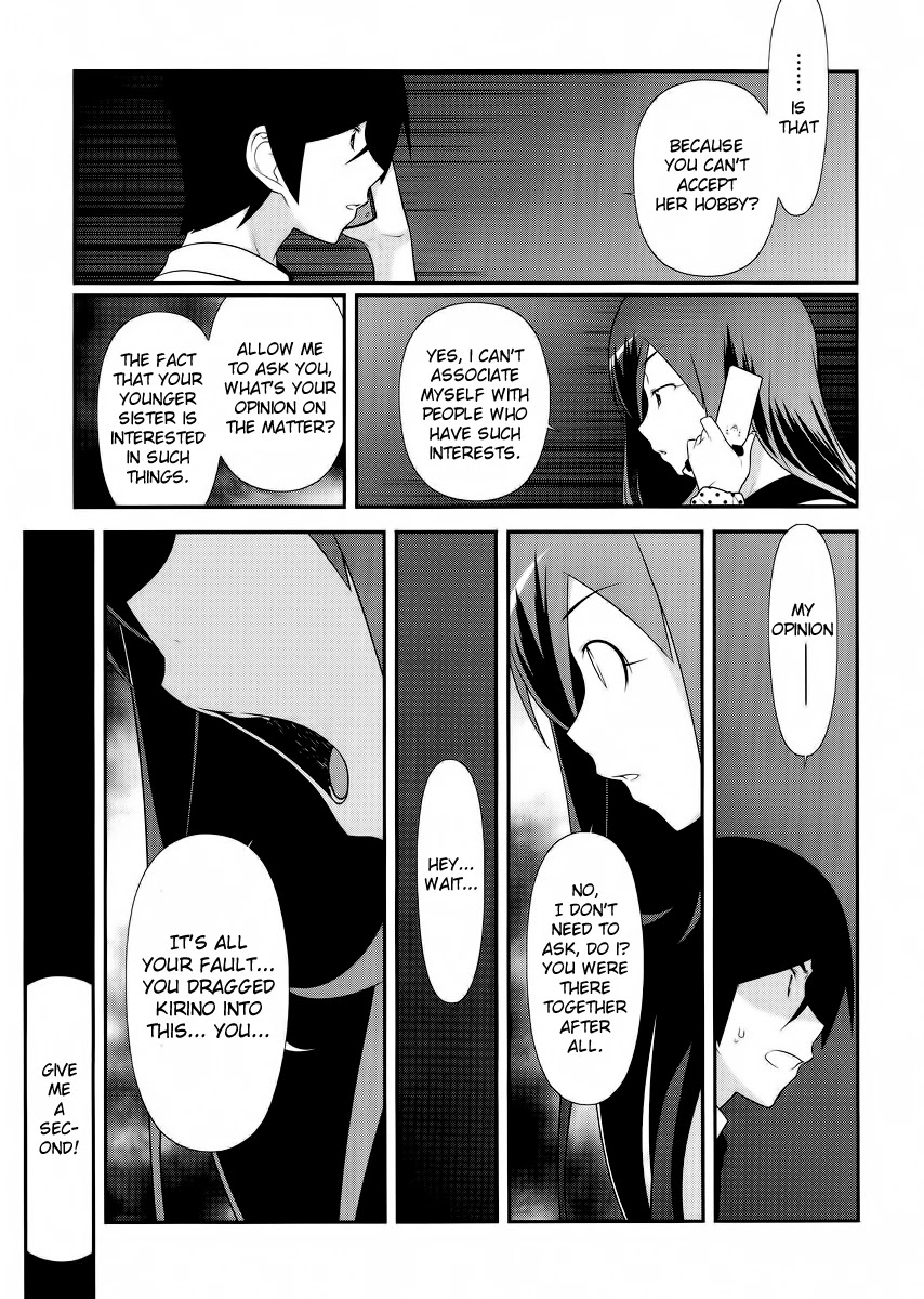 Ore no Imouto ga Konna ni Kawaii Wake ga Nai Chapter 24 page 3 - Chapter 24