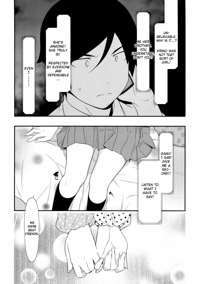 Ore no Imouto ga Konna ni Kawaii Wake ga Nai Chapter 24 page 4 - Chapter 24
