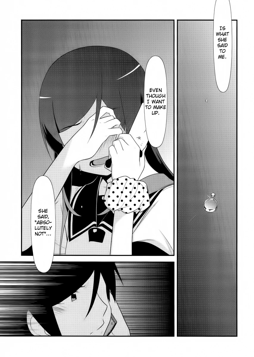 Ore no Imouto ga Konna ni Kawaii Wake ga Nai Chapter 24 page 7 - Chapter 24