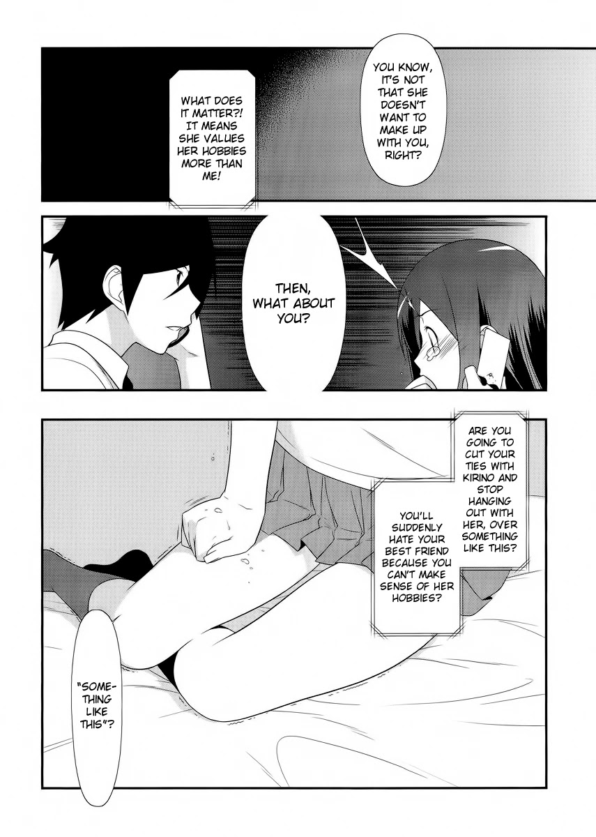 Ore no Imouto ga Konna ni Kawaii Wake ga Nai Chapter 24 page 8 - Chapter 24