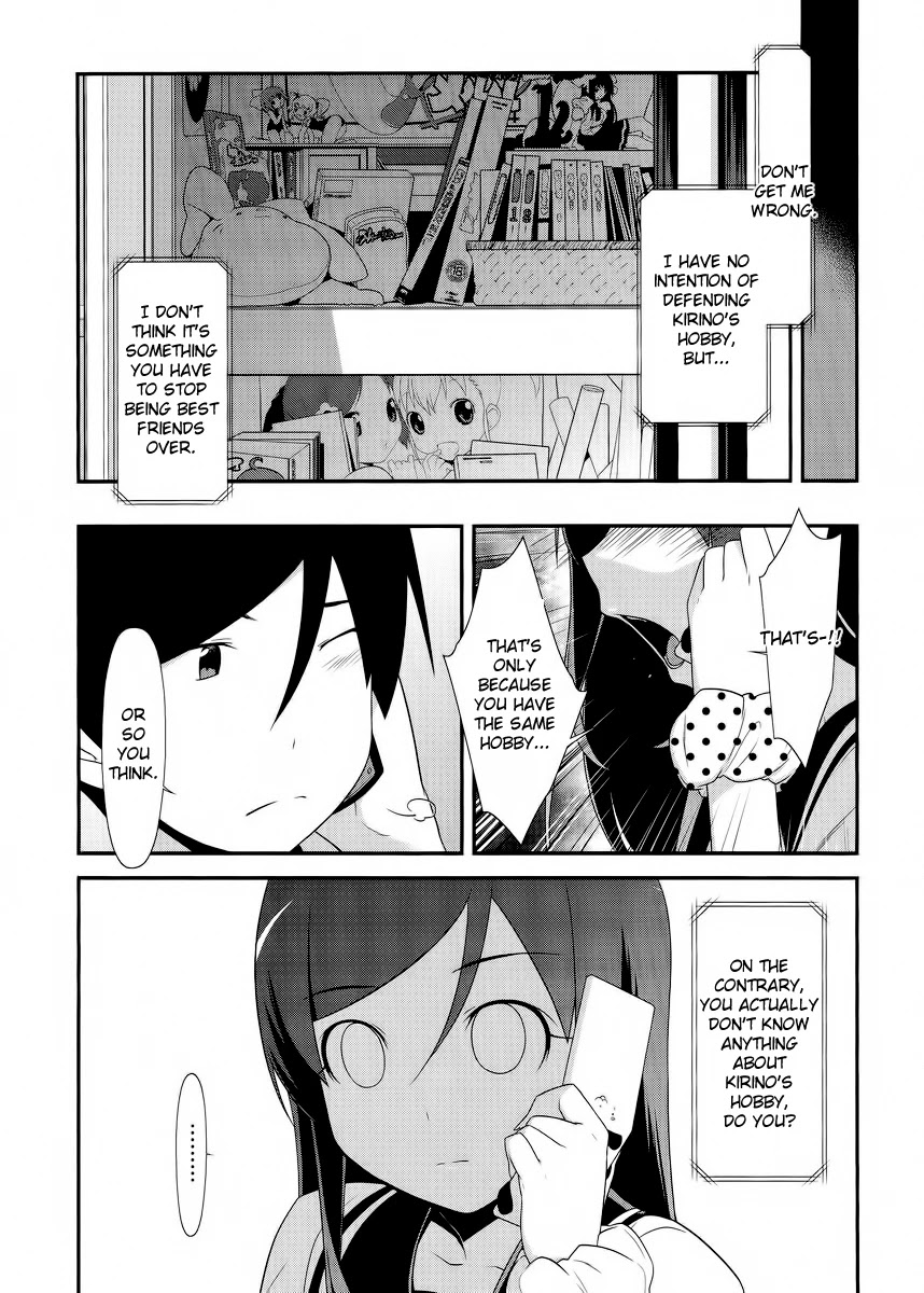 Ore no Imouto ga Konna ni Kawaii Wake ga Nai Chapter 24 page 9 - Chapter 24