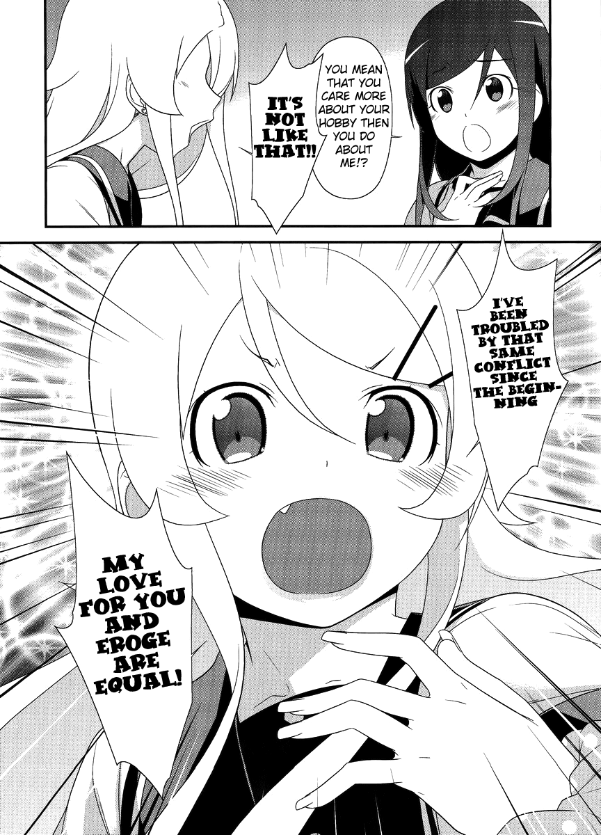 Ore no Imouto ga Konna ni Kawaii Wake ga Nai Chapter 25 page 16 - Chapter 25