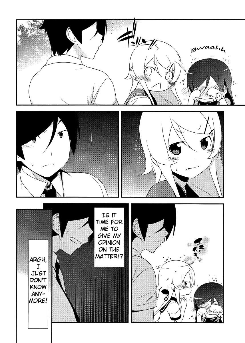 Ore no Imouto ga Konna ni Kawaii Wake ga Nai Chapter 25 page 20 - Chapter 25