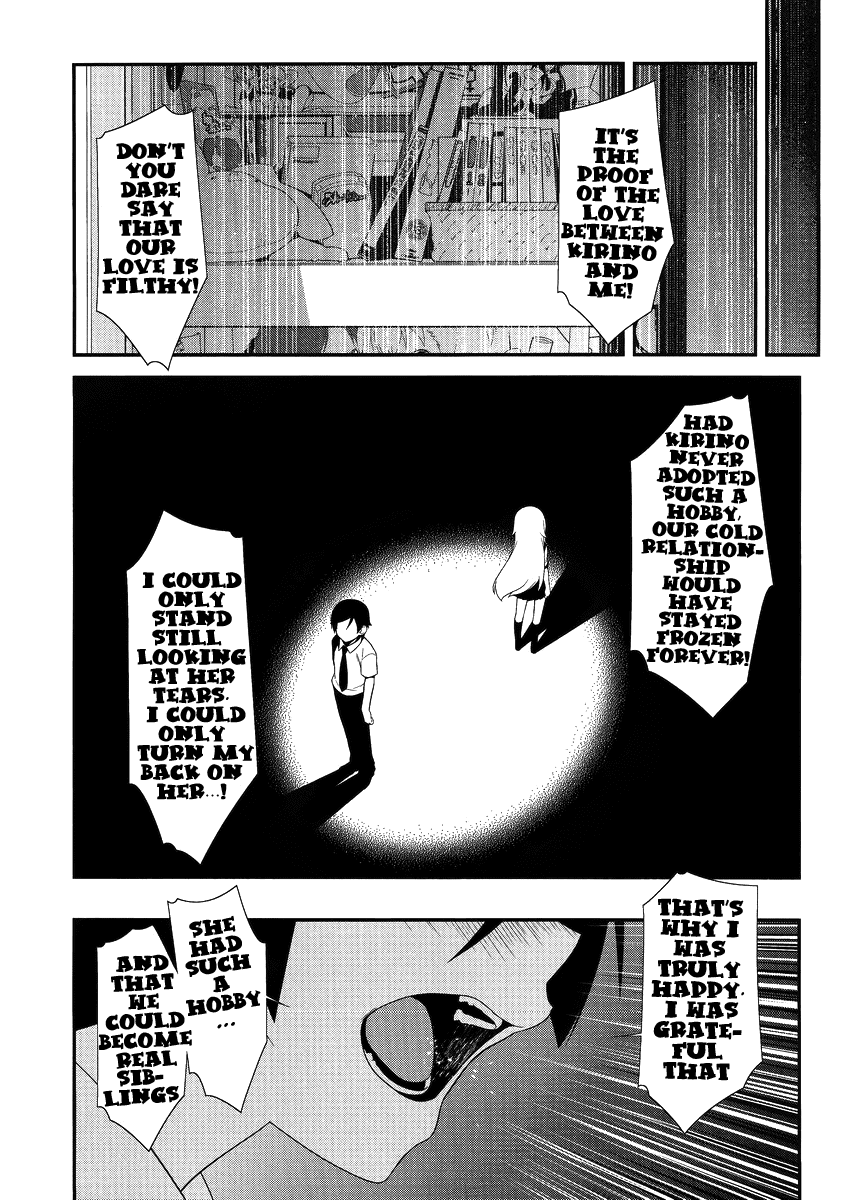 Ore no Imouto ga Konna ni Kawaii Wake ga Nai Chapter 25 page 25 - Chapter 25