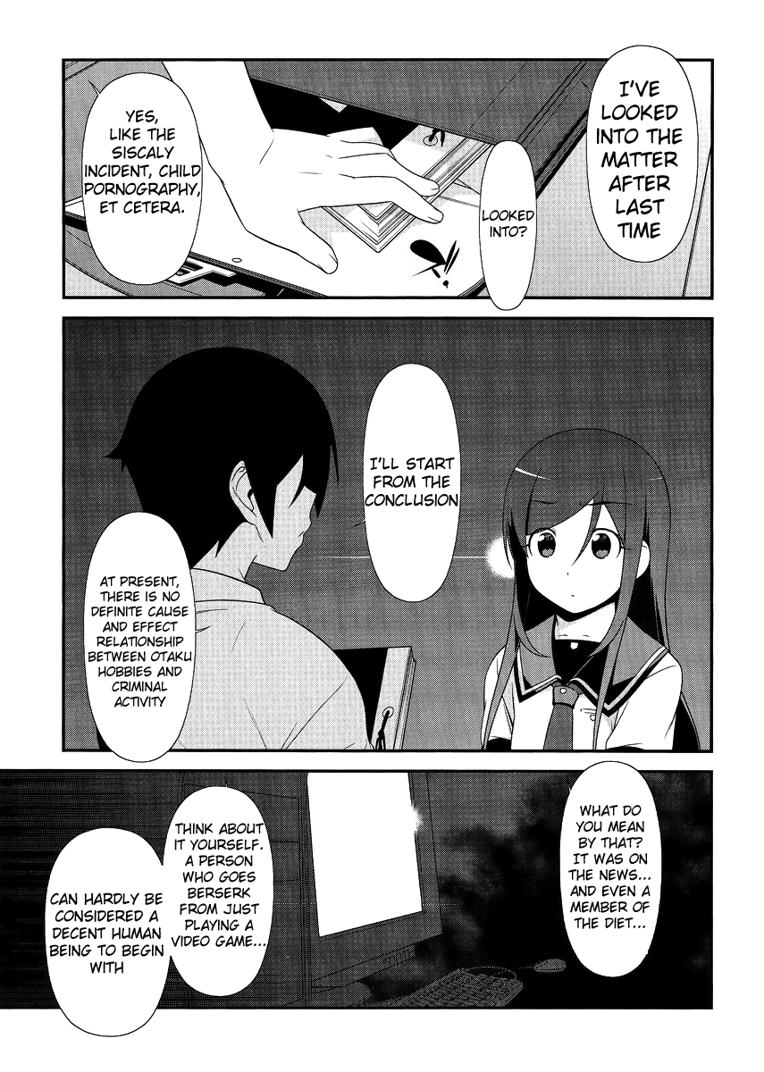 Ore no Imouto ga Konna ni Kawaii Wake ga Nai Chapter 25 page 3 - Chapter 25
