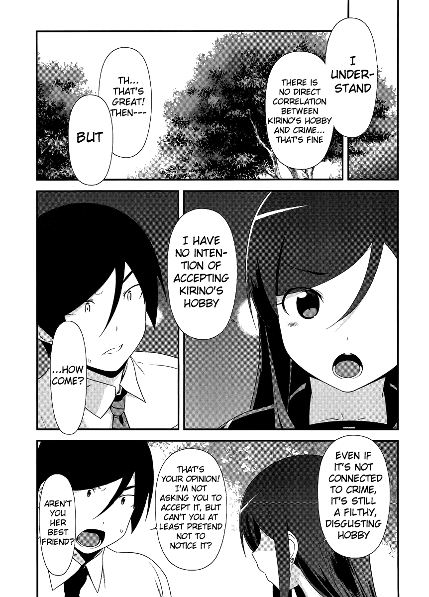 Ore no Imouto ga Konna ni Kawaii Wake ga Nai Chapter 25 page 9 - Chapter 25