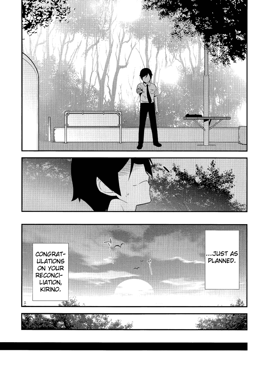 Ore no Imouto ga Konna ni Kawaii Wake ga Nai Chapter 26 page 10 - Chapter 26 [END]