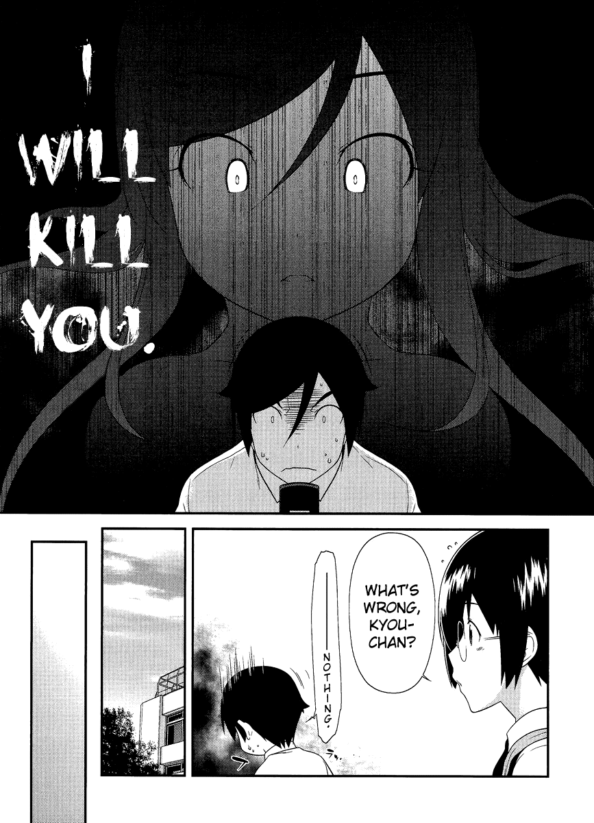 Ore no Imouto ga Konna ni Kawaii Wake ga Nai Chapter 26 page 14 - Chapter 26 [END]