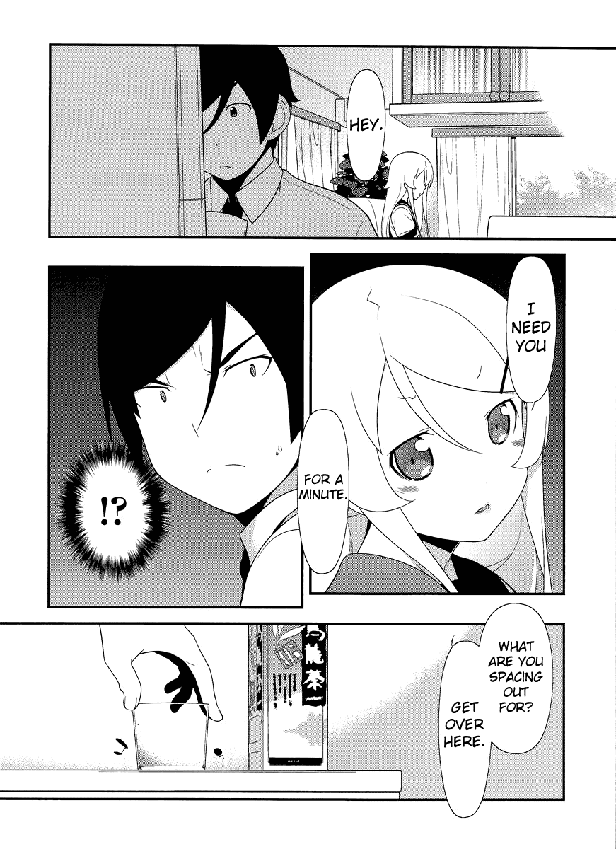 Ore no Imouto ga Konna ni Kawaii Wake ga Nai Chapter 26 page 17 - Chapter 26 [END]