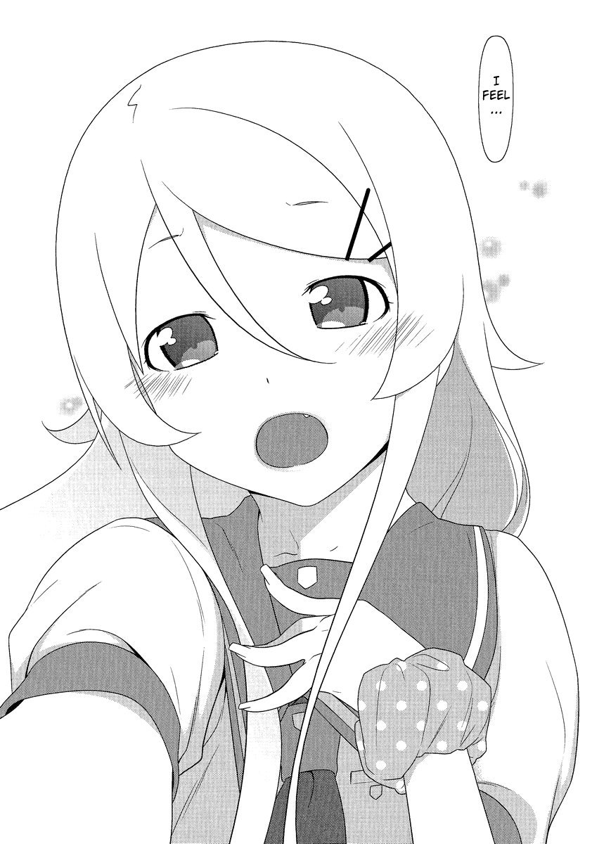 Ore no Imouto ga Konna ni Kawaii Wake ga Nai Chapter 26 page 21 - Chapter 26 [END]