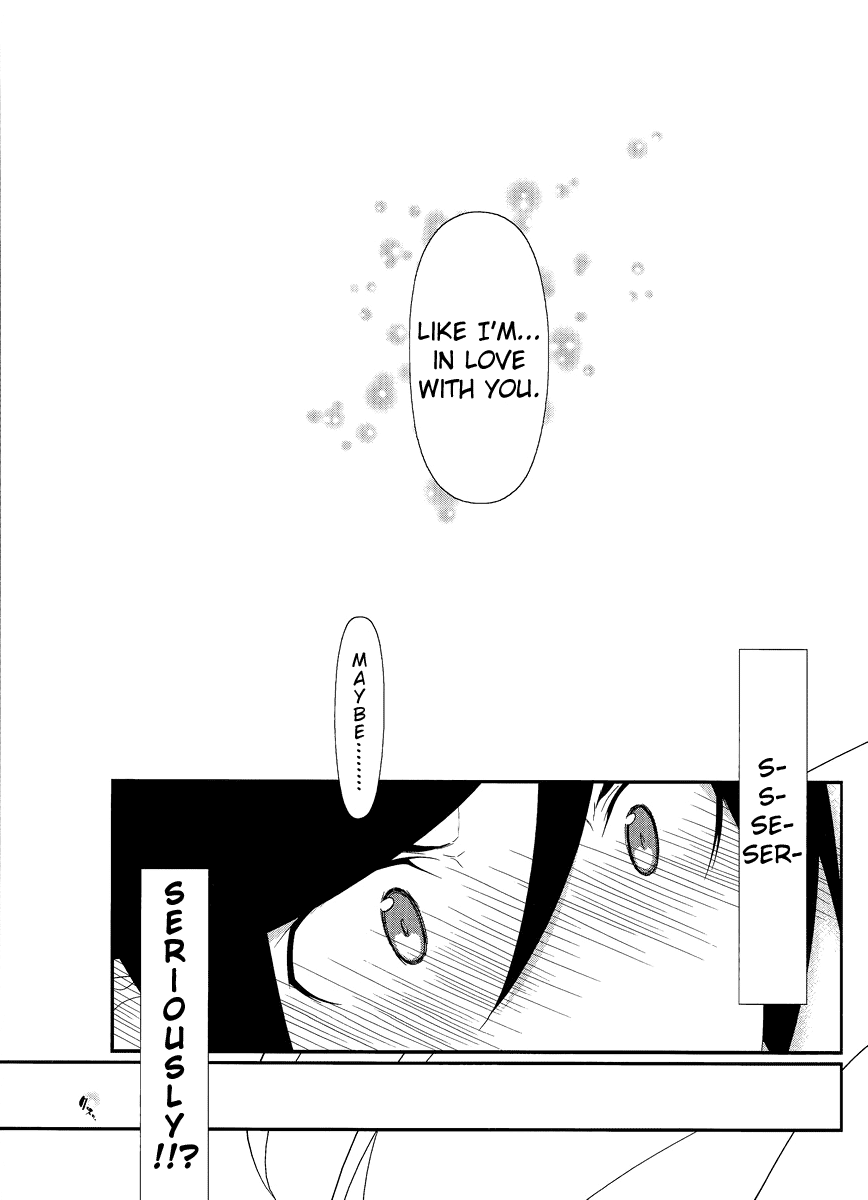 Ore no Imouto ga Konna ni Kawaii Wake ga Nai Chapter 26 page 22 - Chapter 26 [END]