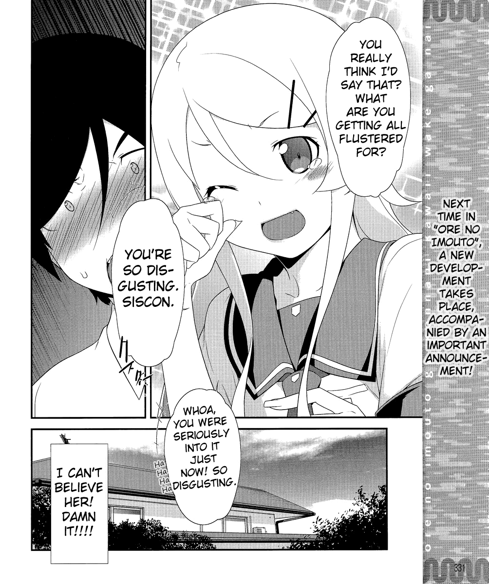 Ore no Imouto ga Konna ni Kawaii Wake ga Nai Chapter 26 page 23 - Chapter 26 [END]