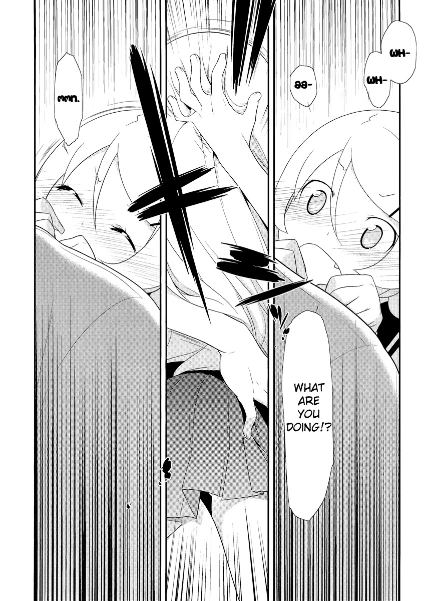 Ore no Imouto ga Konna ni Kawaii Wake ga Nai Chapter 26 page 3 - Chapter 26 [END]