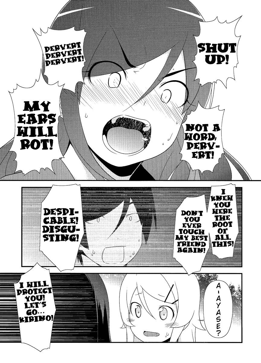 Ore no Imouto ga Konna ni Kawaii Wake ga Nai Chapter 26 page 8 - Chapter 26 [END]