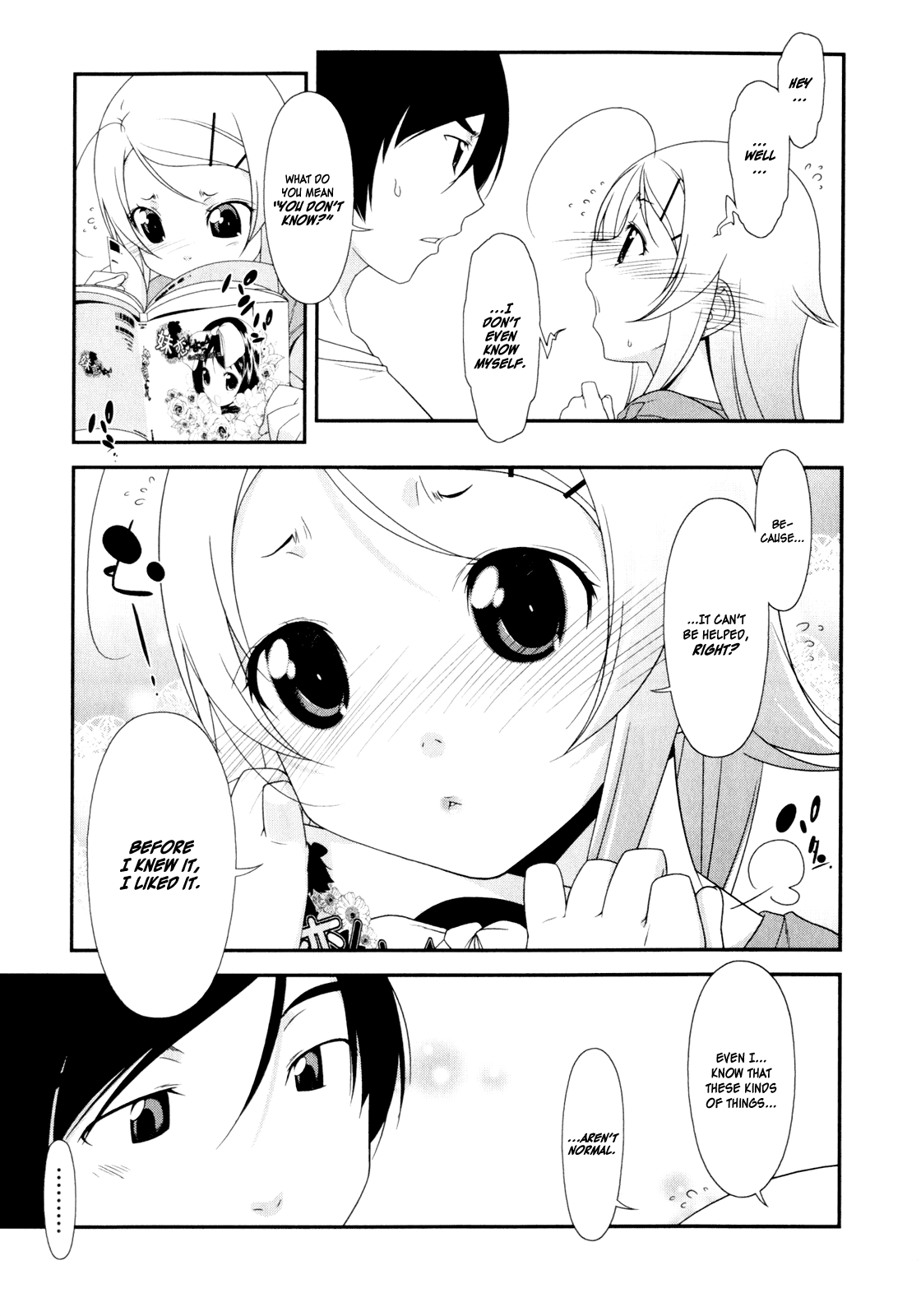 Ore no Imouto ga Konna ni Kawaii Wake ga Nai Chapter 3 page 11 - Chapter 3