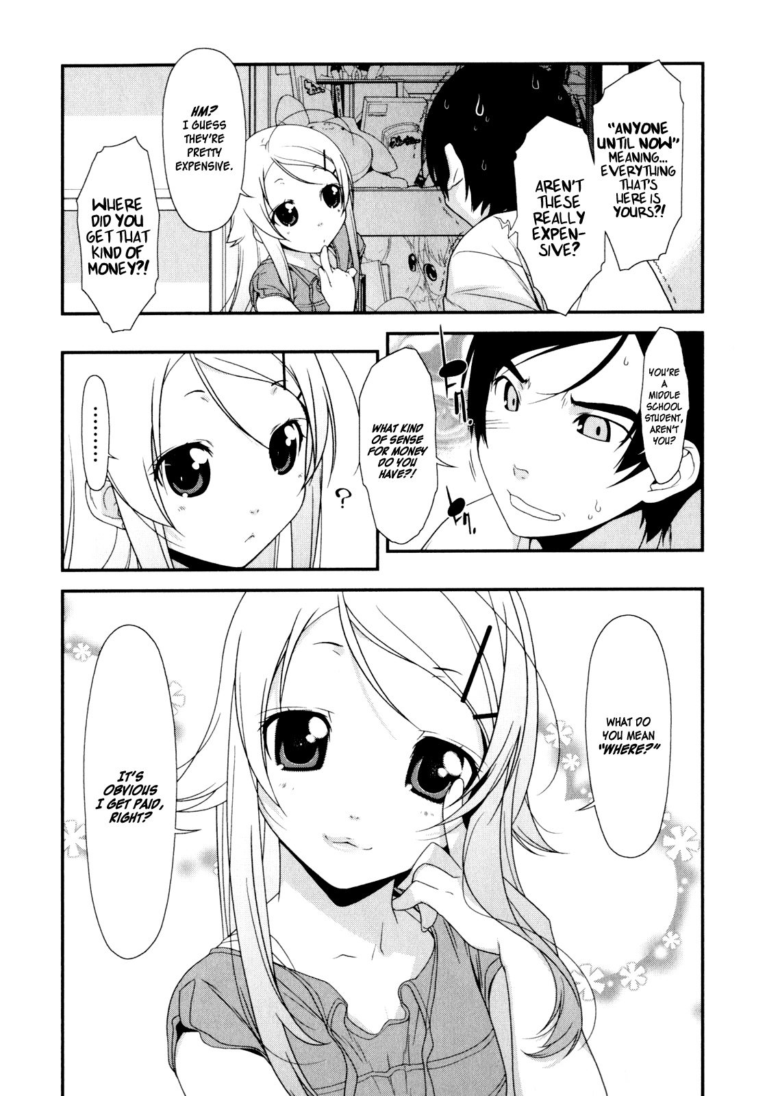 Ore no Imouto ga Konna ni Kawaii Wake ga Nai Chapter 3 page 13 - Chapter 3