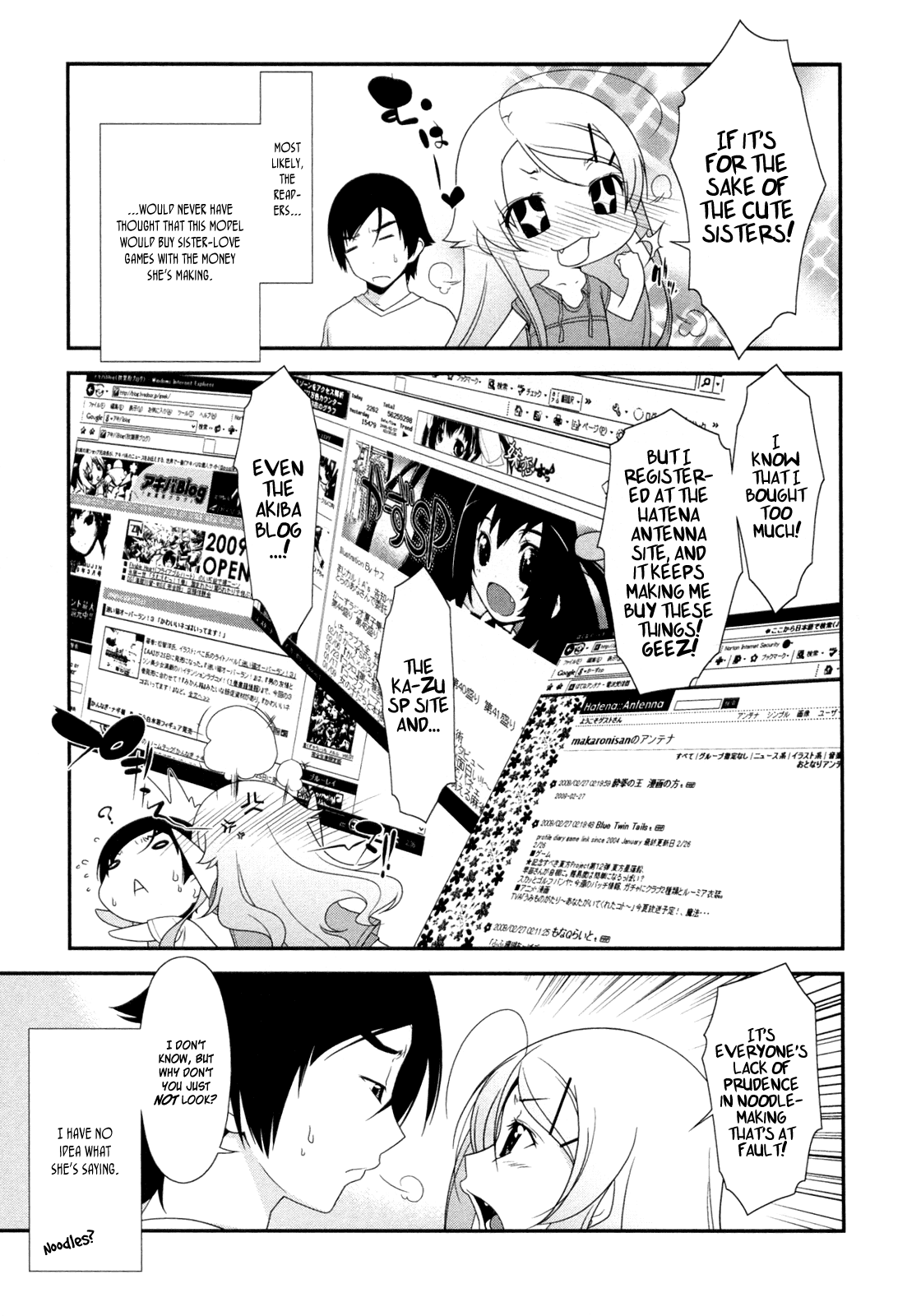 Ore no Imouto ga Konna ni Kawaii Wake ga Nai Chapter 3 page 15 - Chapter 3