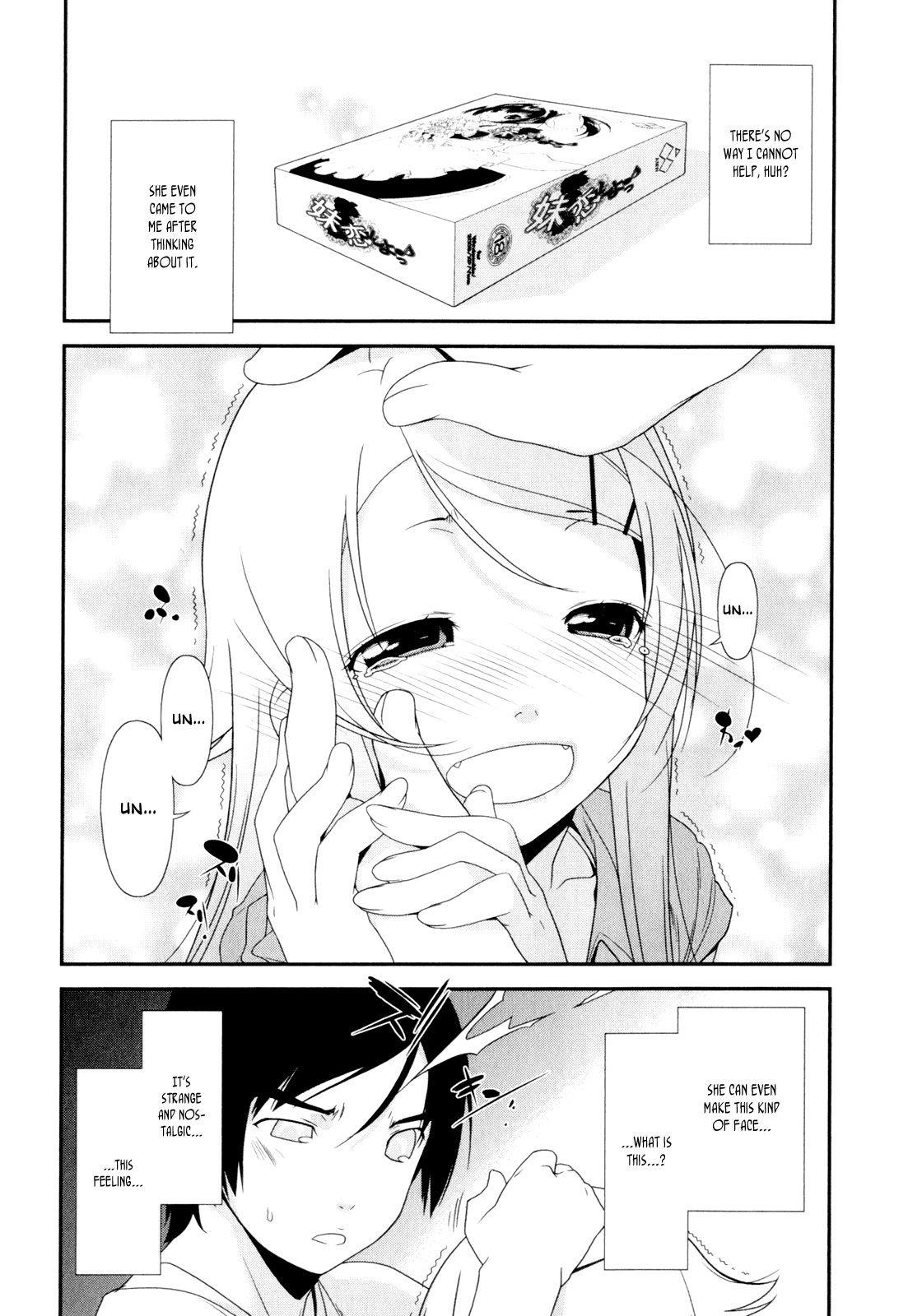 Ore no Imouto ga Konna ni Kawaii Wake ga Nai Chapter 3 page 19 - Chapter 3