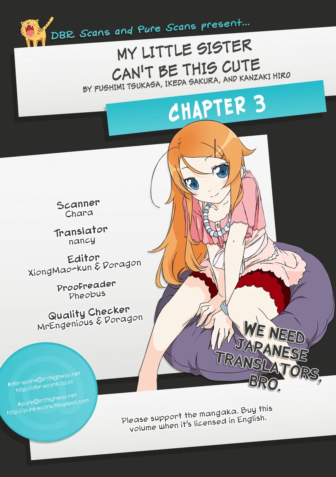 Ore no Imouto ga Konna ni Kawaii Wake ga Nai Chapter 3 page 23 - Chapter 3