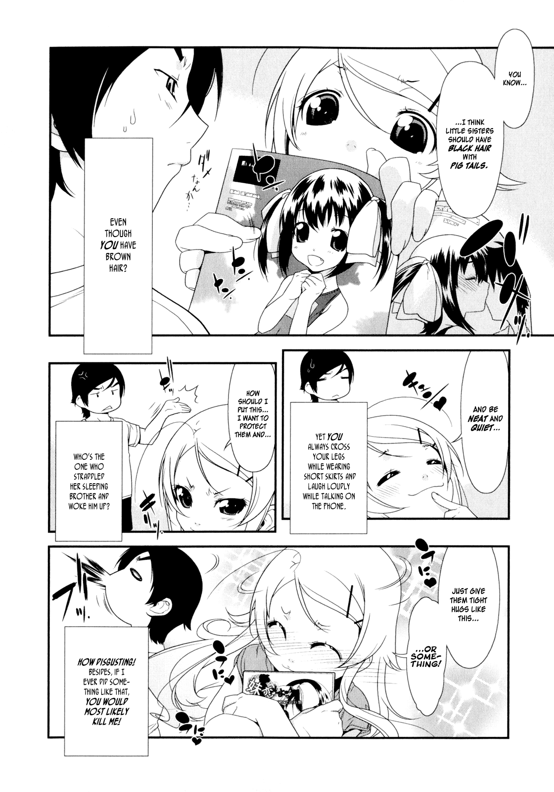 Ore no Imouto ga Konna ni Kawaii Wake ga Nai Chapter 3 page 8 - Chapter 3