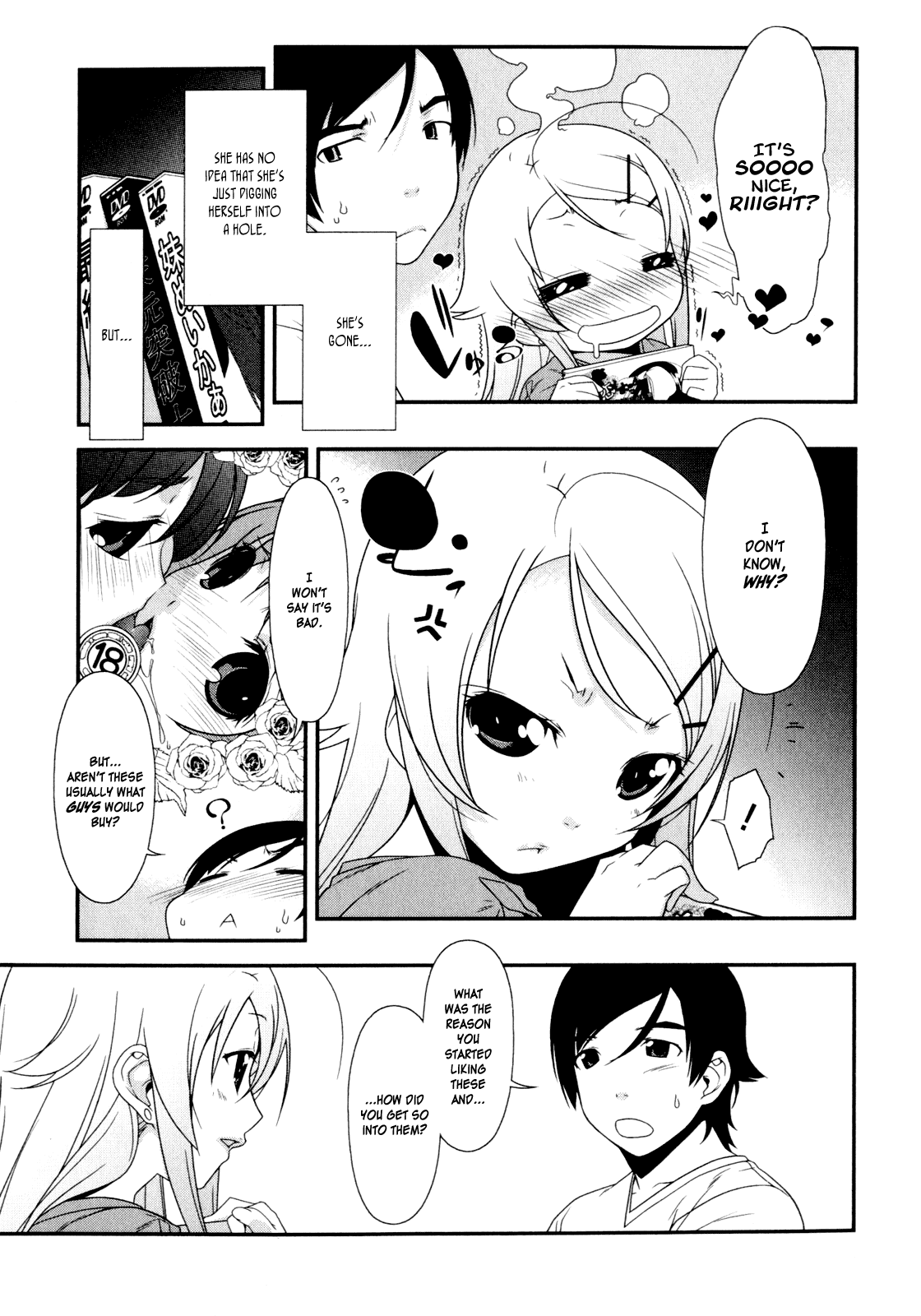 Ore no Imouto ga Konna ni Kawaii Wake ga Nai Chapter 3 page 9 - Chapter 3