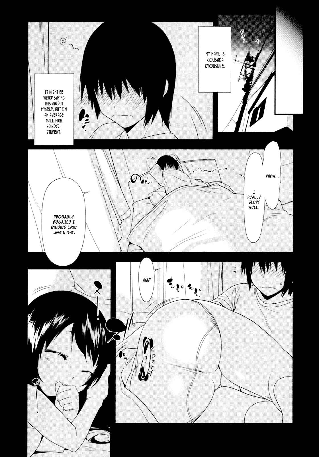 Ore no Imouto ga Konna ni Kawaii Wake ga Nai Chapter 4 page 12 - Chapter 4