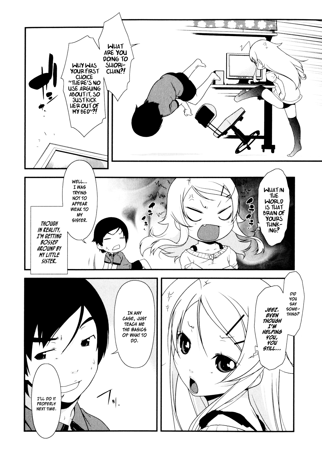 Ore no Imouto ga Konna ni Kawaii Wake ga Nai Chapter 4 page 14 - Chapter 4