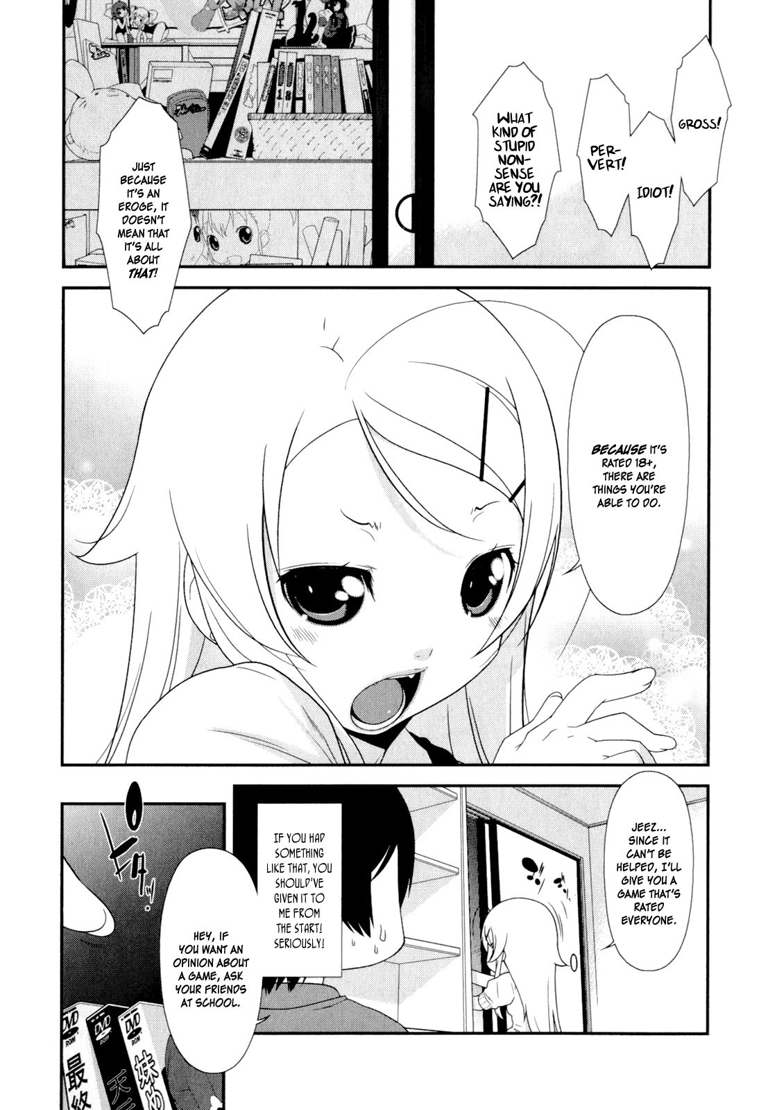 Ore no Imouto ga Konna ni Kawaii Wake ga Nai Chapter 4 page 16 - Chapter 4