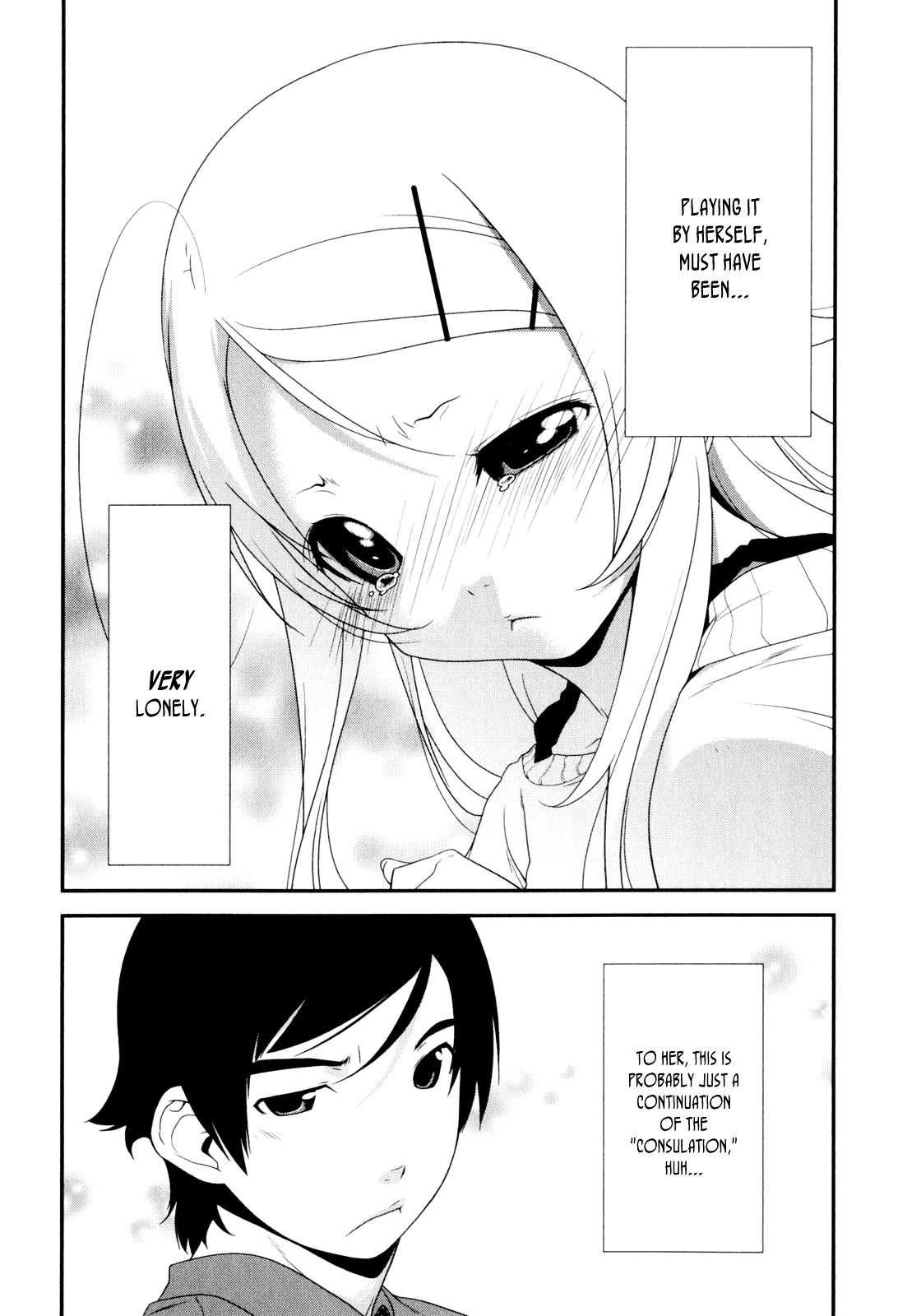 Ore no Imouto ga Konna ni Kawaii Wake ga Nai Chapter 4 page 18 - Chapter 4