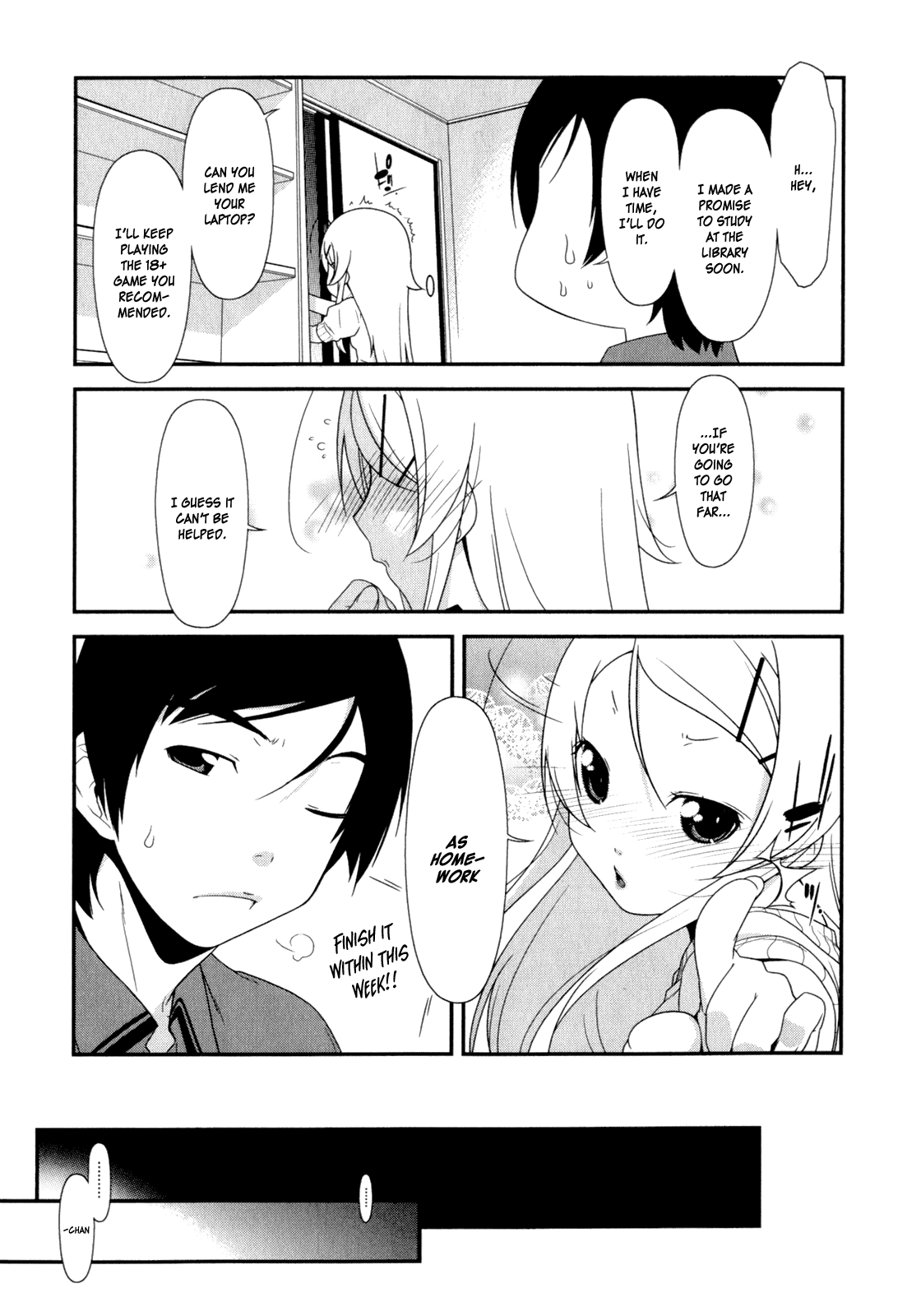 Ore no Imouto ga Konna ni Kawaii Wake ga Nai Chapter 4 page 19 - Chapter 4