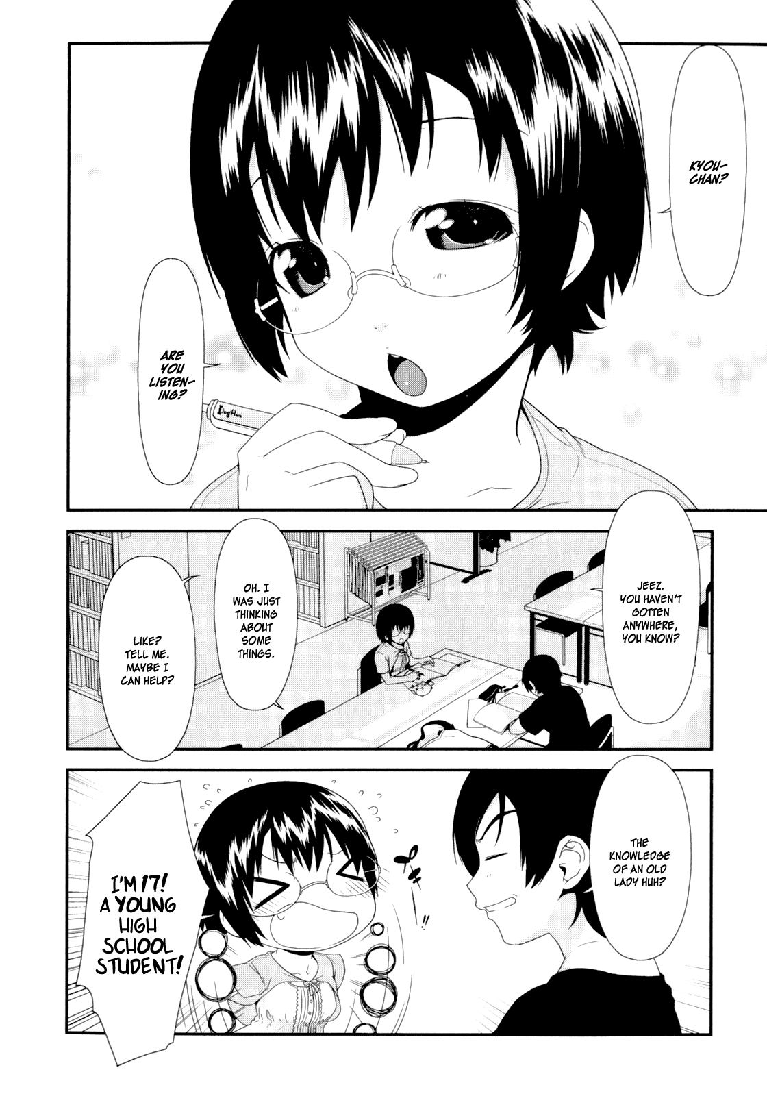 Ore no Imouto ga Konna ni Kawaii Wake ga Nai Chapter 4 page 20 - Chapter 4