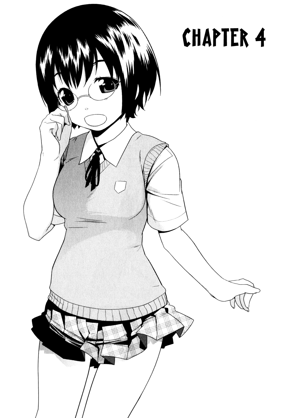 Ore no Imouto ga Konna ni Kawaii Wake ga Nai Chapter 4 page 3 - Chapter 4