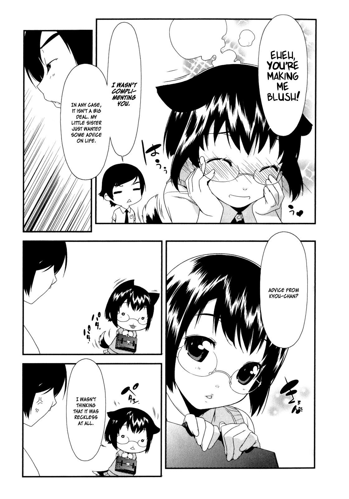 Ore no Imouto ga Konna ni Kawaii Wake ga Nai Chapter 4 page 5 - Chapter 4