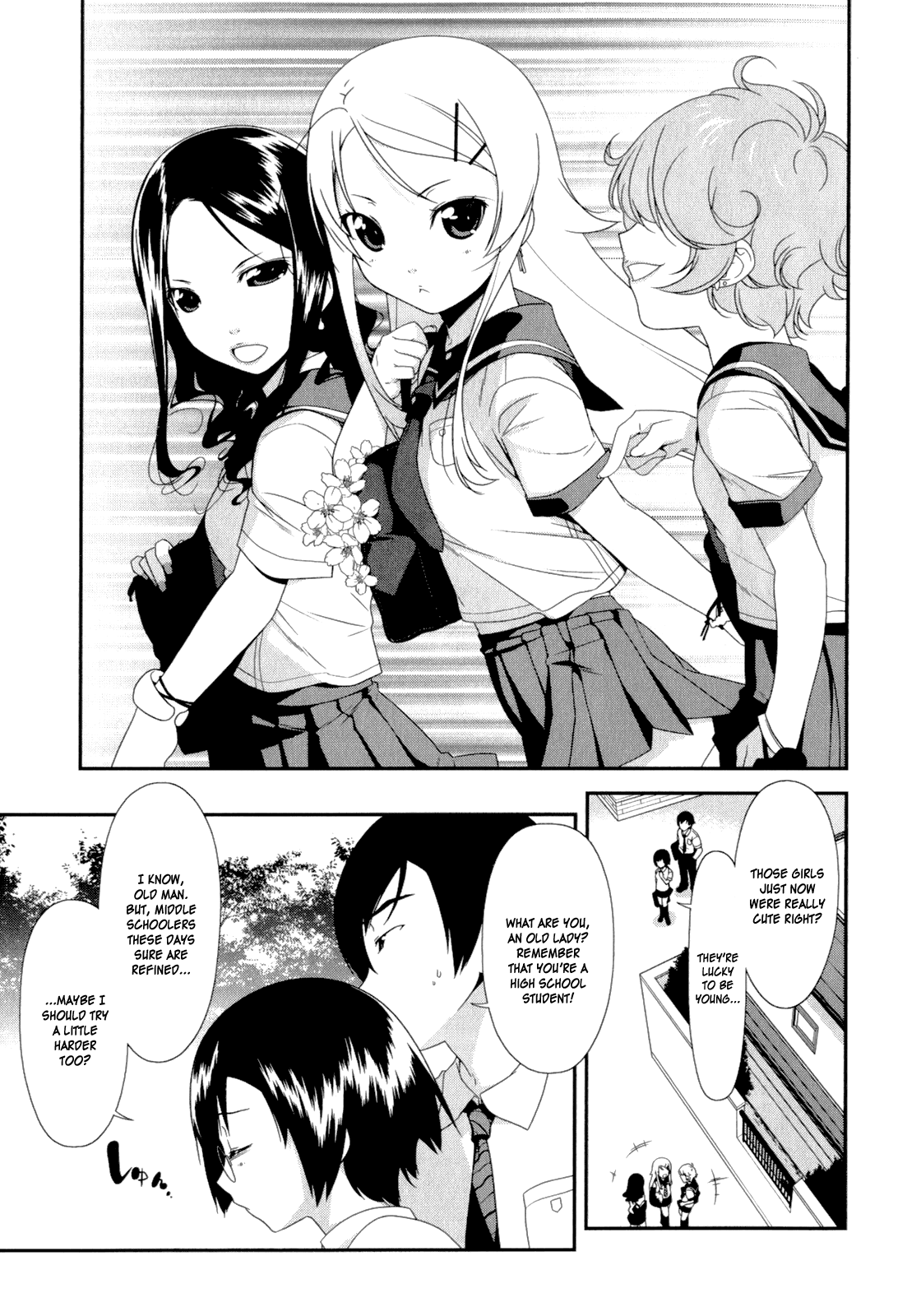 Ore no Imouto ga Konna ni Kawaii Wake ga Nai Chapter 4 page 9 - Chapter 4