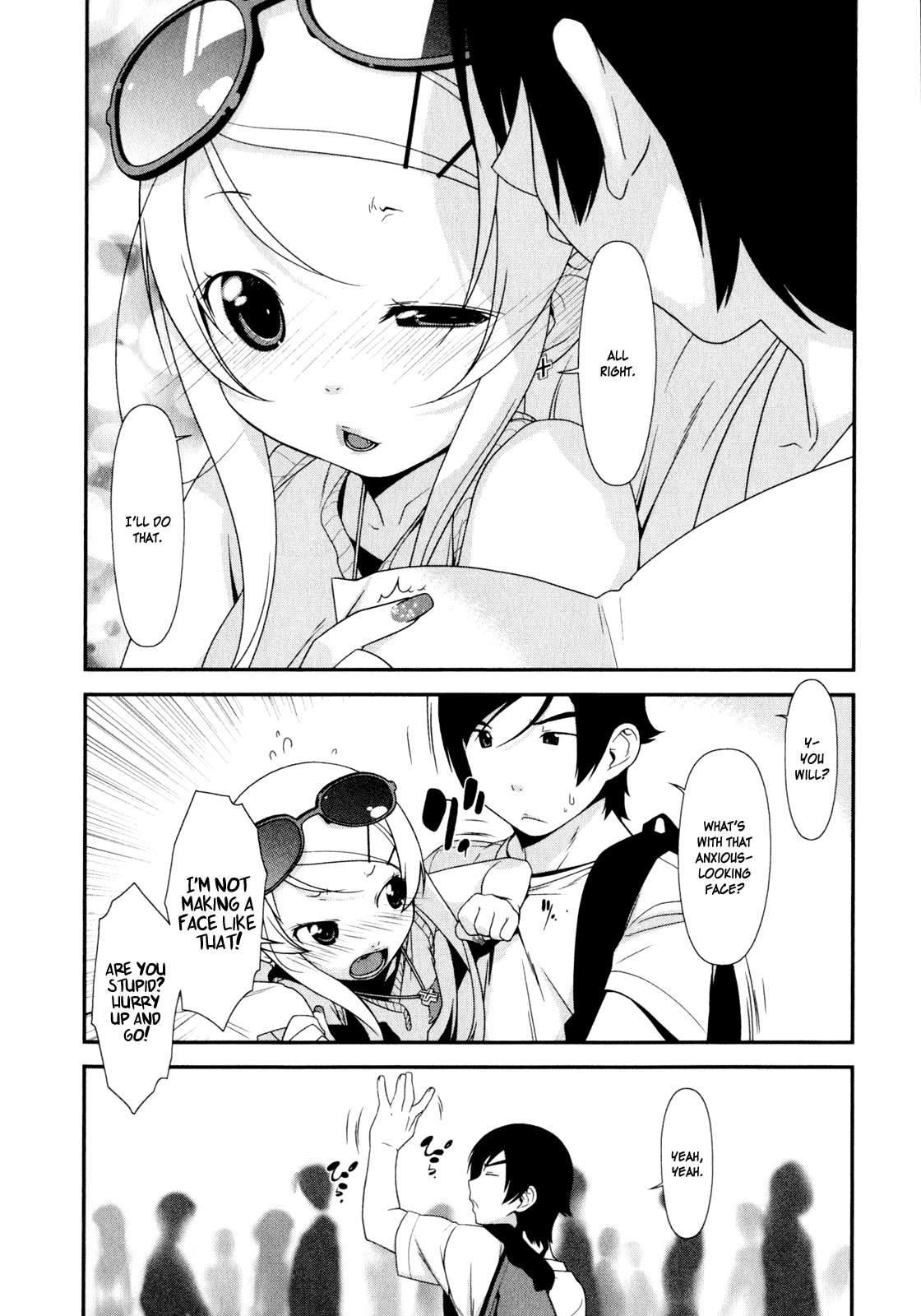 Ore no Imouto ga Konna ni Kawaii Wake ga Nai Chapter 5 page 12 - Chapter 5
